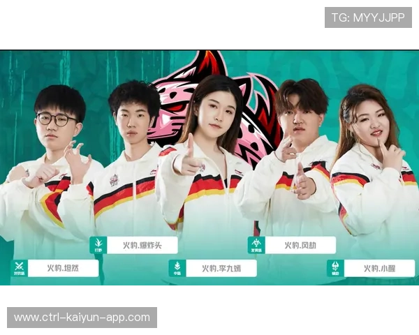 电竞选手使用数据图谱为战队策略制定提供依据，电竞选手比例