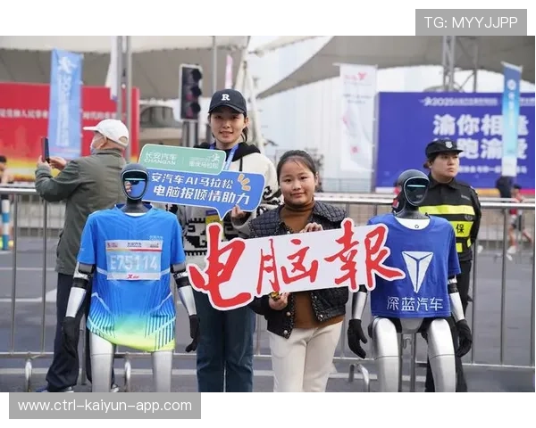 赛事赞助投放方式多样化精准覆盖核心人群，赛事赞助权益