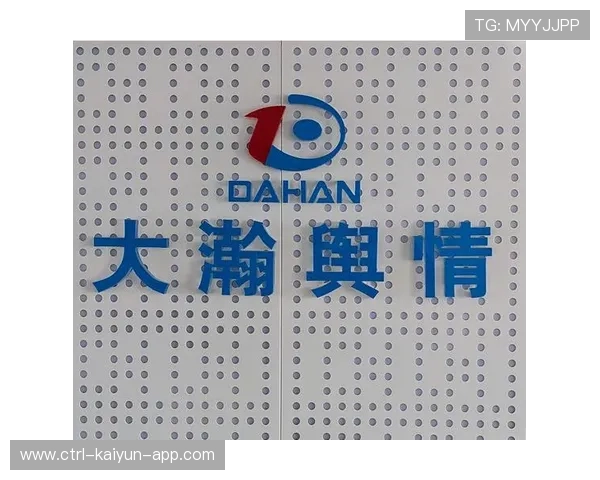 构建体育舆情监测与发布一体化平台，构建体育舆情监测与发布一体化平台心得体会