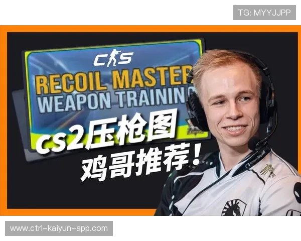职业哥最爱的训练地图公开